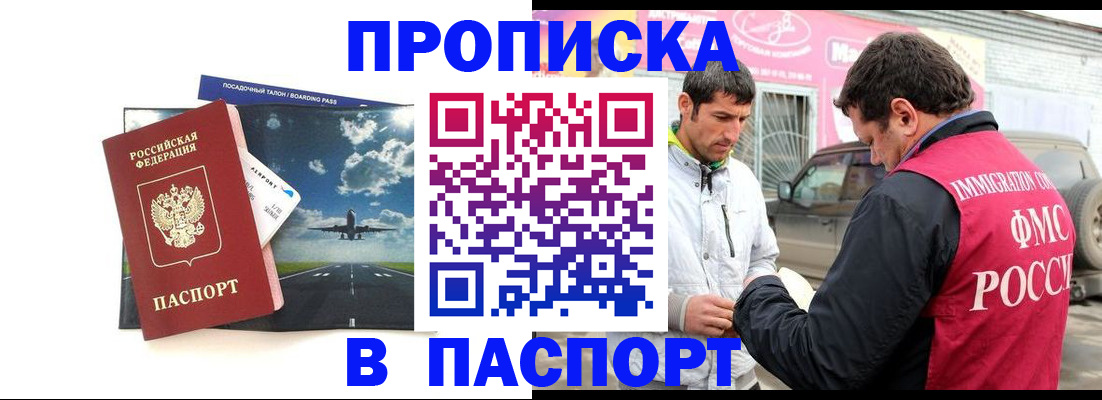 форма 3 в Костроме